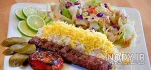 عکس تزیین جوجه کباب مجلسی عکس تزیین جوجه کباب مجلسی