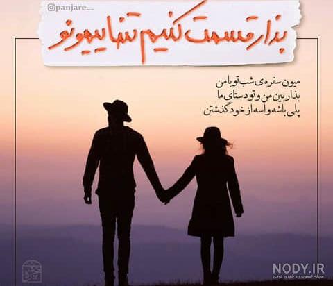 عکس دختر برای پروفایل اینستا سیاه سفید