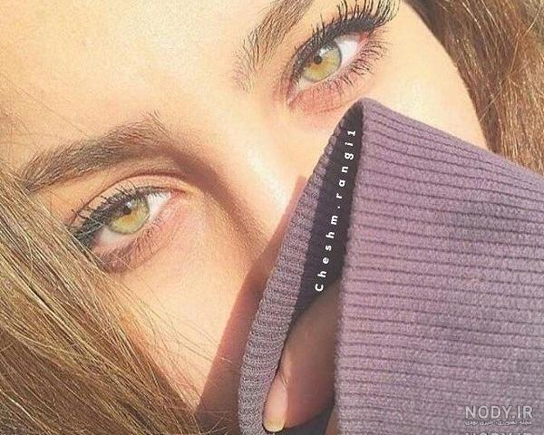 عکس دختر چشم سبز فیک عکس دختر چشم سبز فیک