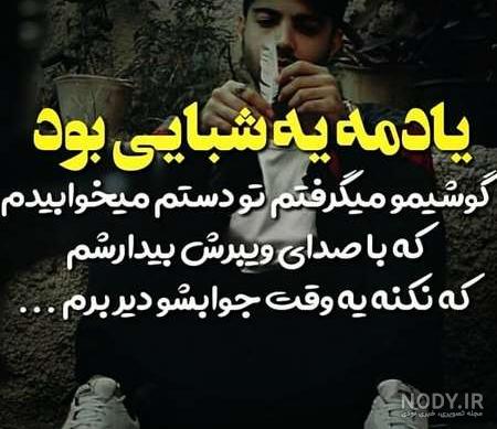 عکس دعوا عکس دعوا
