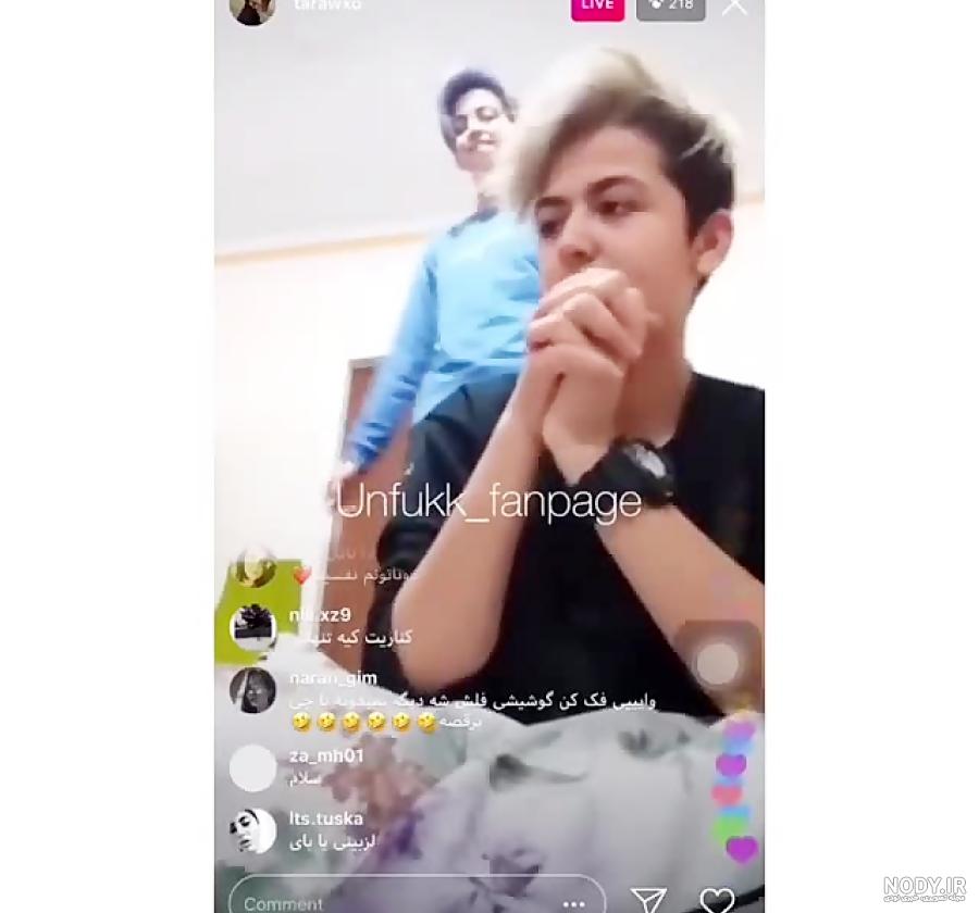 عکس شکیب غلامی وقتی دختر بود عکس شکیب غلامی وقتی دختر بود