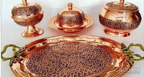 عکس ظروف مسی زیبا عکس ظروف مسی زیبا