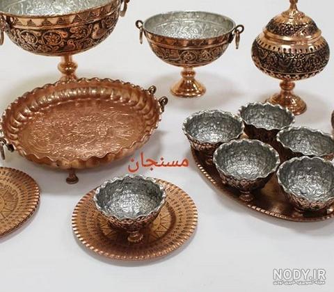 عکس ظروف مسی قدیمی عکس ظروف مسی قدیمی