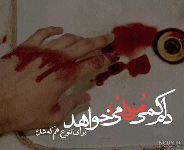 عکس غمگین دخترانه بدون متن شاخ