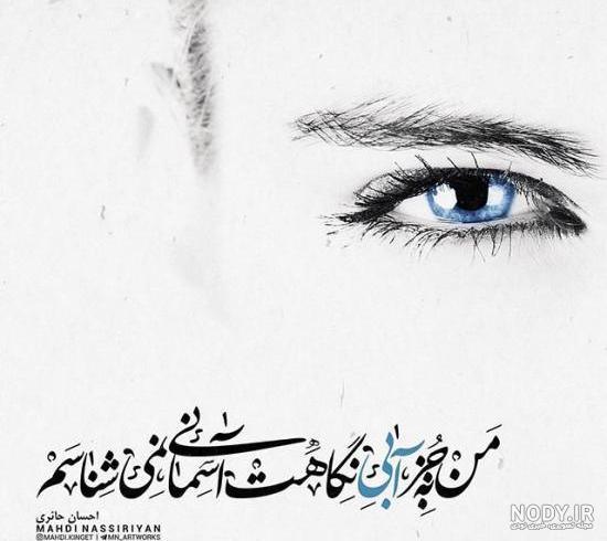 عکس غمگین دخترانه بدون نوشته