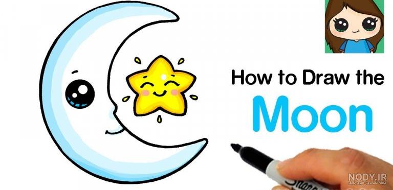 عکس نقاشی ماه رمضان