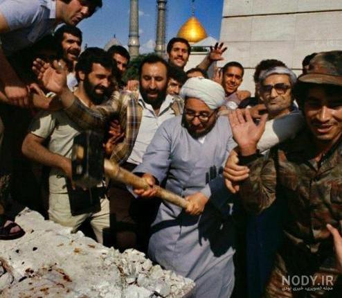 عکس نوشته شاه