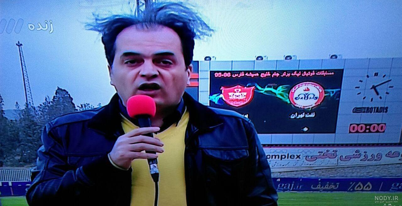 عکس پیمان یوسفی و همسرش