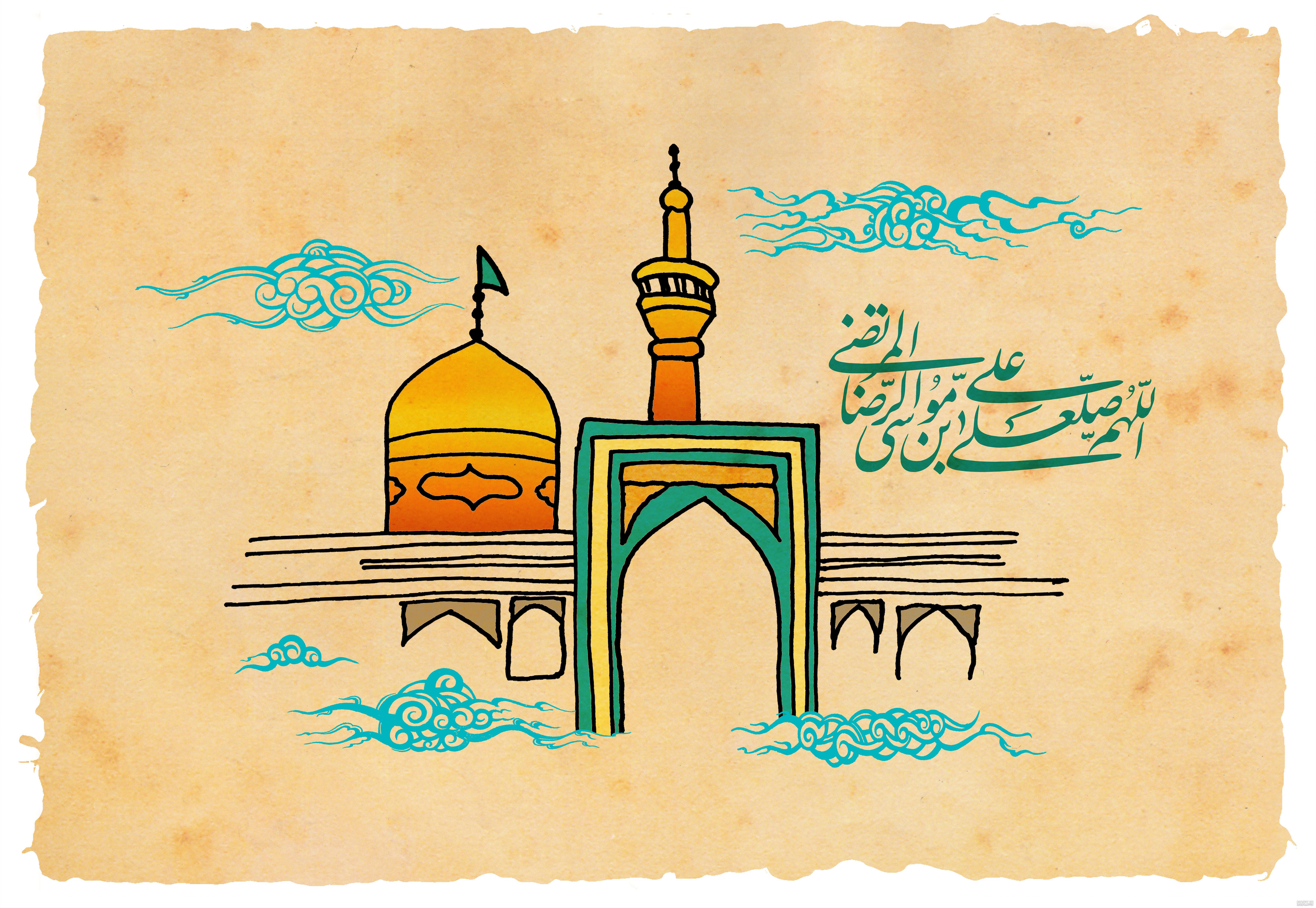 عکس کارتونی از حرم امام رضا عکس کارتونی از حرم امام رضا
