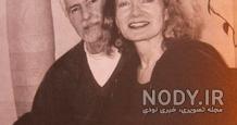 فرح زن شاه