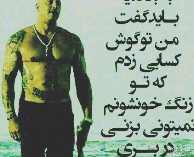 فیلم دعوا فیلم دعوا