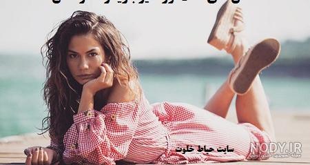 فیلم رقص دمت اوزدمیر اپارات فیلم رقص دمت اوزدمیر اپارات