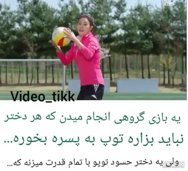 فیلم پدر عجیب من دوبله فارسی فیلم پدر عجیب من دوبله فارسی