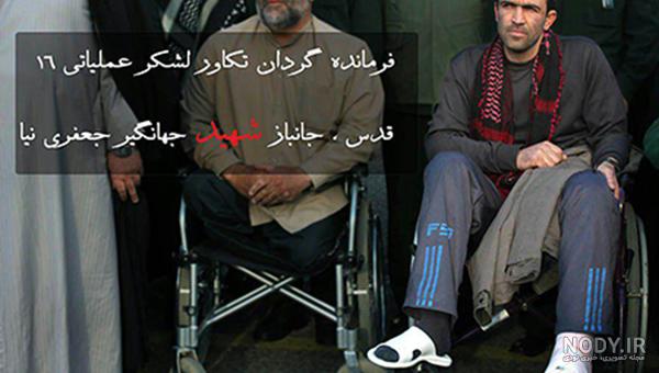 قبر شهید پورجعفری