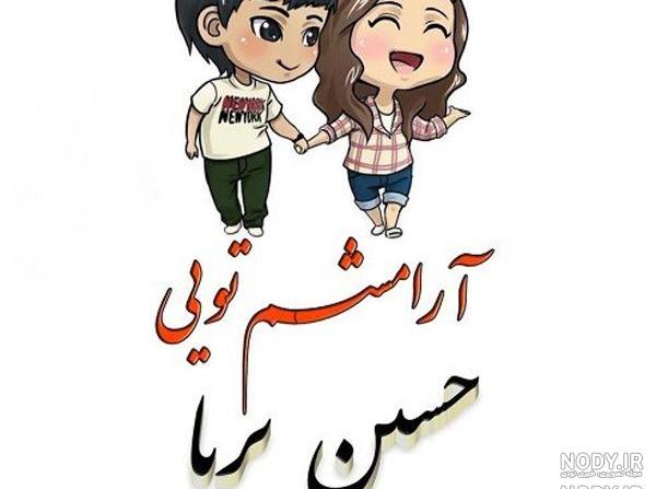 قصه با صدای شاملو قصه با صدای شاملو