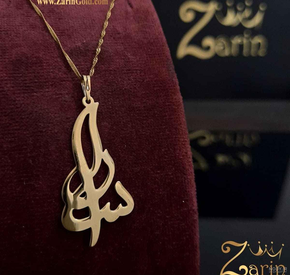 قیمت پلاک طلا حروف انگلیسی m قیمت پلاک طلا حروف انگلیسی m