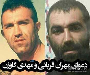 لات عکس دعوا لات عکس دعوا