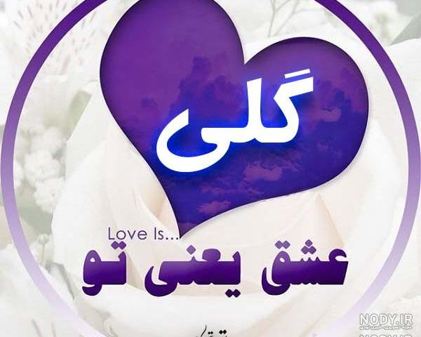 متن تبریک تولد مادر در اینستاگرام