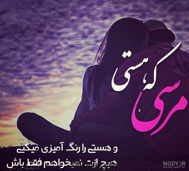 متن درباره رهایی و پرواز متن درباره رهایی و پرواز