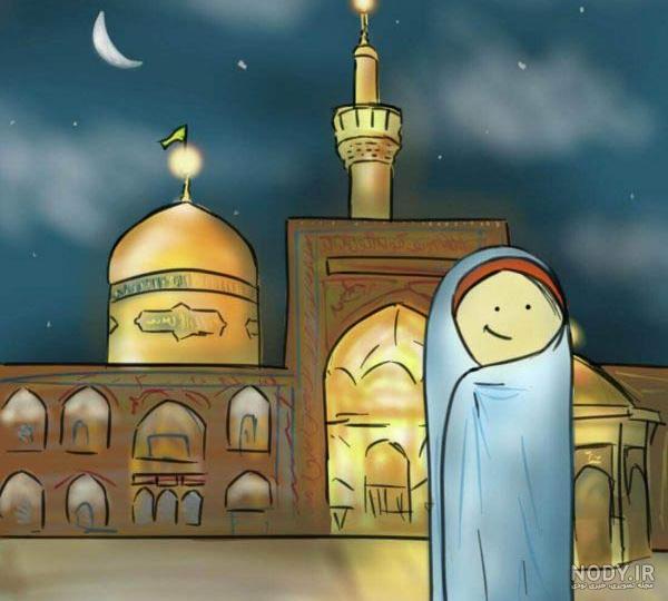 نقاشی در مورد امام رضا و حضرت معصومه نقاشی در مورد امام رضا و حضرت معصومه