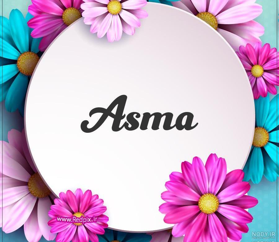 نقاشی سه بعدی قلب