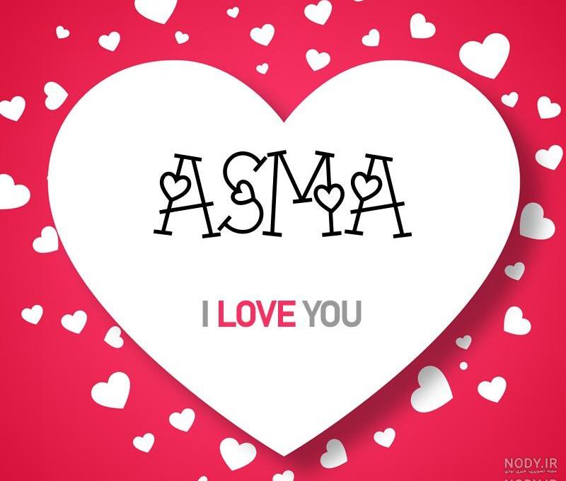 نقاشی سه بعدی نردبان
