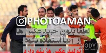 نوبت دهی بیمارستان مدنی