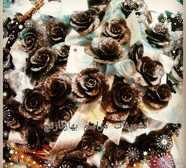 هدایای شب حنابندان هدایای شب حنابندان