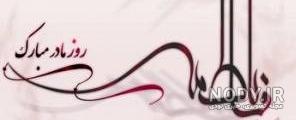 هدیه دست ساز برای روز مادر هدیه دست ساز برای روز مادر