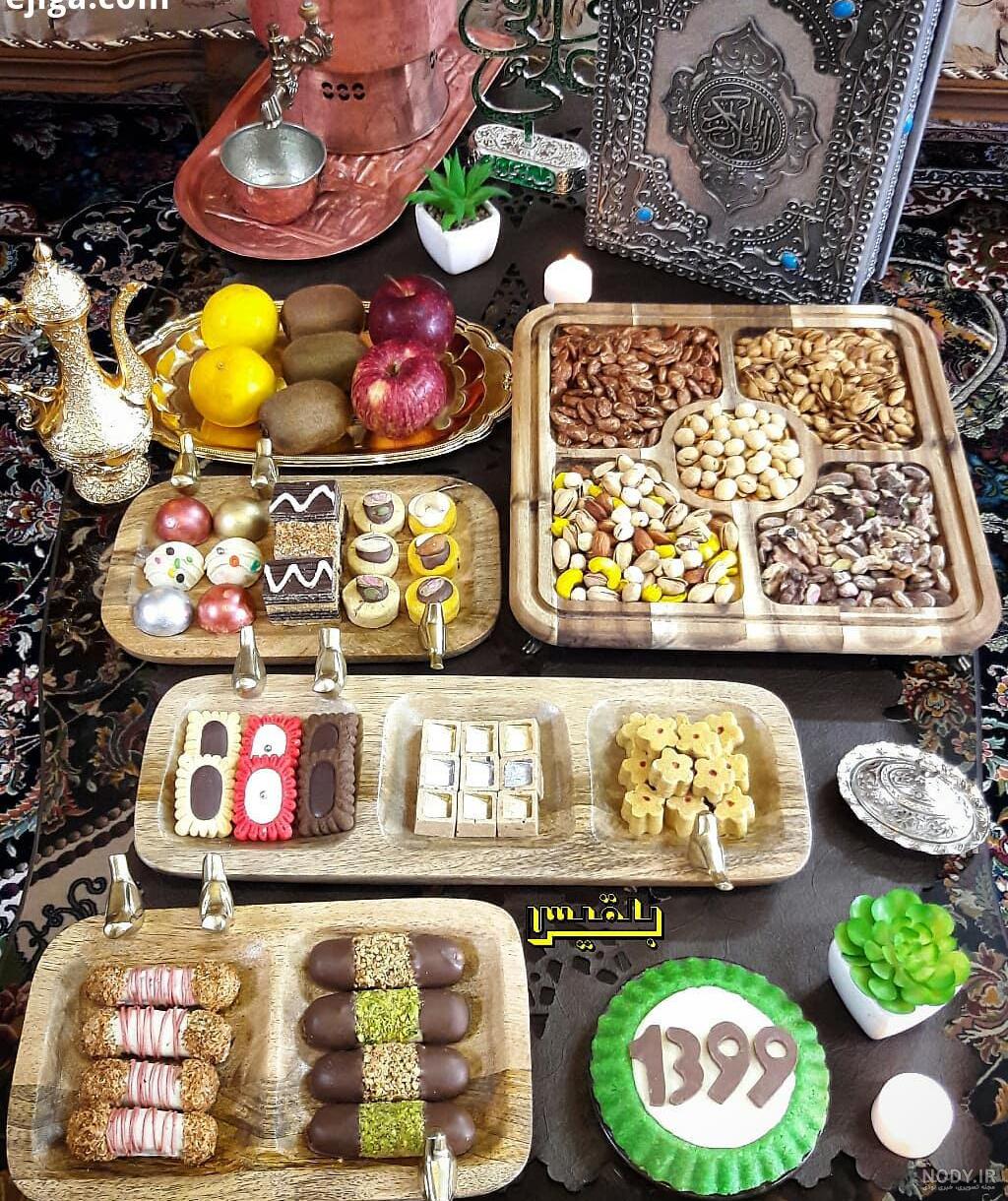 هفت سین سنتی هفت سین سنتی