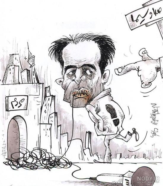 همسر جواد خیابانی