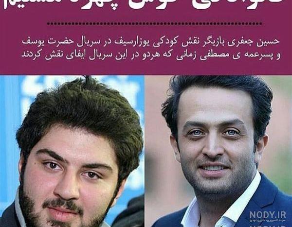 هومن حسنیه اینستاگرام هومن حسنیه اینستاگرام
