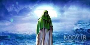 پروفایل امام زمان و عید
