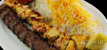 چلو کباب وزیری چیست چلو کباب وزیری چیست