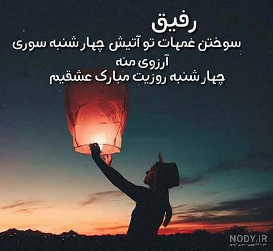 کاردستی ماشین آتش نشانی با کارتن