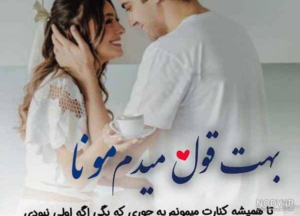 کلیپ اسم خالد کلیپ اسم خالد