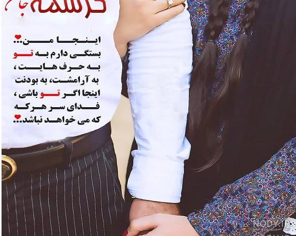 کلیپ تولدت مبارک خالد جان کلیپ تولدت مبارک خالد جان