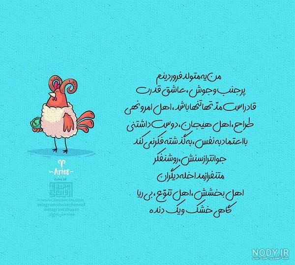 کلیپ لاکچری تولد همسر