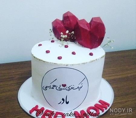 کیک تولد خاص کیک تولد خاص