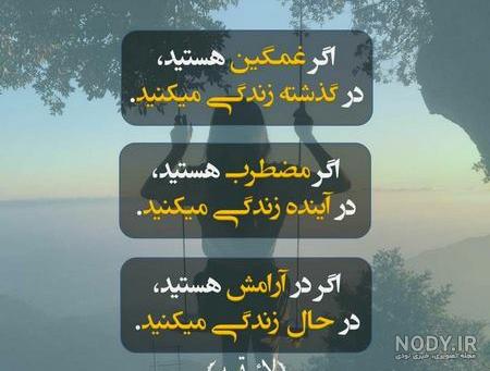 گالری عکس مذهبی