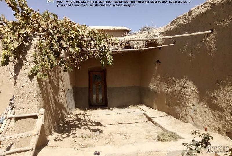 اسم رهبر طالبان