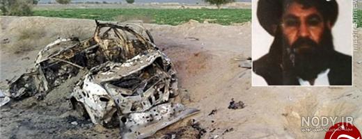 رهبر طالبان کشته شد