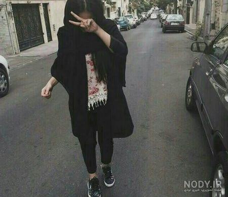عکس دخترونه شیک و باکلاس برای پروفایل بدون متن