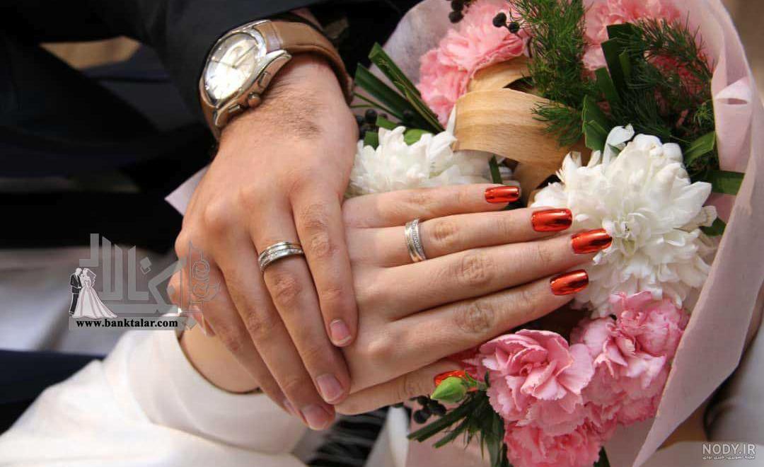 عکس عقد محضری مذهبی عکس عقد محضری مذهبی