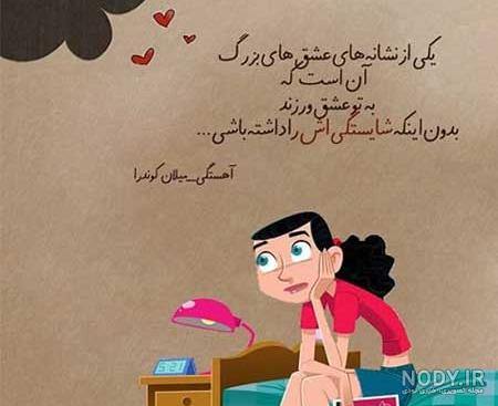 عکس فانتزی جدید دخترانه عکس فانتزی جدید دخترانه