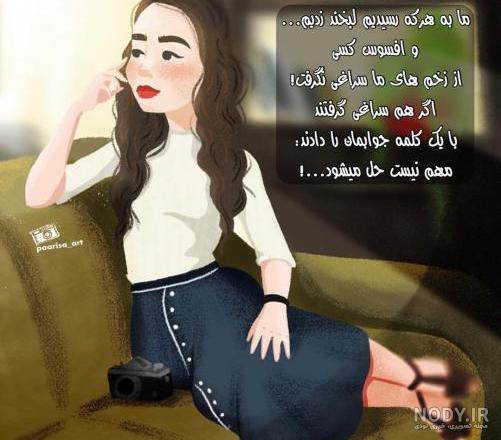 عکس فانتزی دخترانه عروسکی عکس فانتزی دخترانه عروسکی