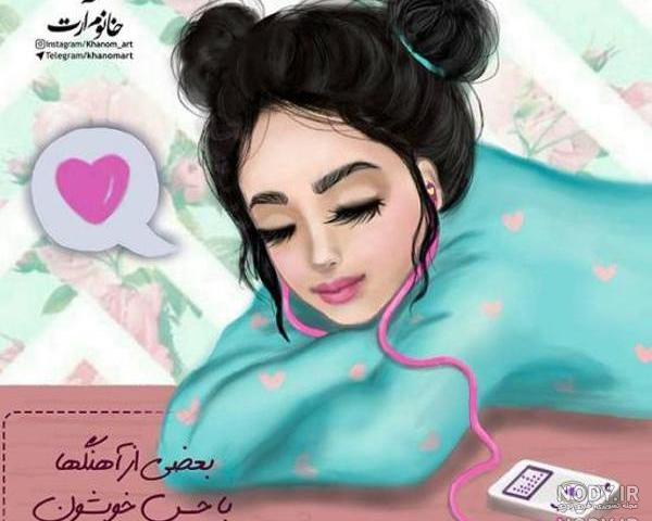 عکس فانتزی زیبا دخترانه عکس فانتزی زیبا دخترانه