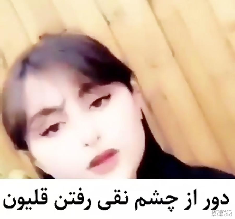 عکس قلیون در خانه عکس قلیون در خانه