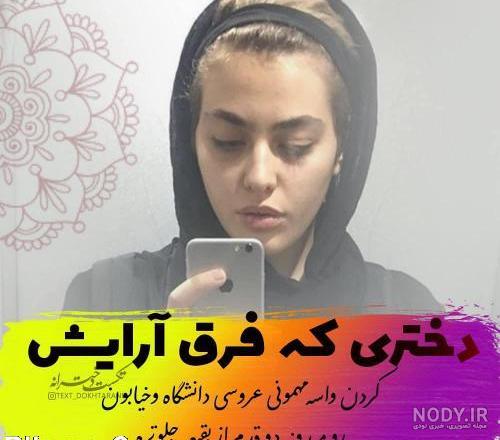عکس نوشته های فلسفی بزرگان عکس نوشته های فلسفی بزرگان