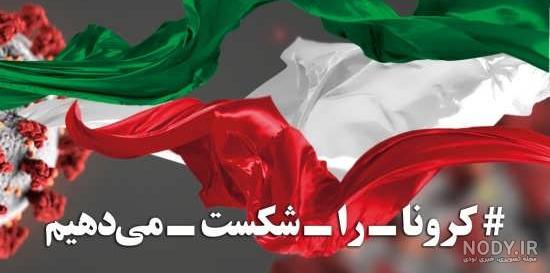 عکس پروفایل خاص 2020 عکس پروفایل خاص 2020